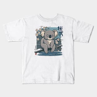 Forlorn Koala Japanese Art Print Kids T-Shirt